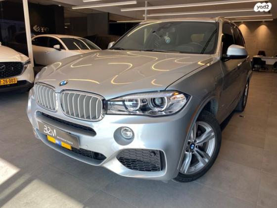 ב.מ.וו X5 4X4 XDRIVE40E Exclusive היבריד אוט' 2.0(313כ''ס) היברידי חשמל / בנזין 2018 למכירה באשדוד