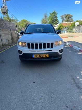 ג'יפ / Jeep קומפאס 4X4 Sport אוט' 2.4 (168 כ''ס) בנזין 2013 למכירה בפרדס חנה כרכור