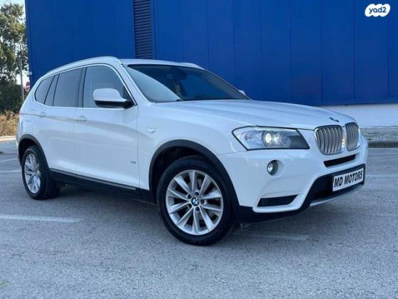 ב.מ.וו X3 4X4 XDRIVE28I Luxury אוט' 3.0 (258 כ''ס) בנזין 2013 למכירה בקרית אתא