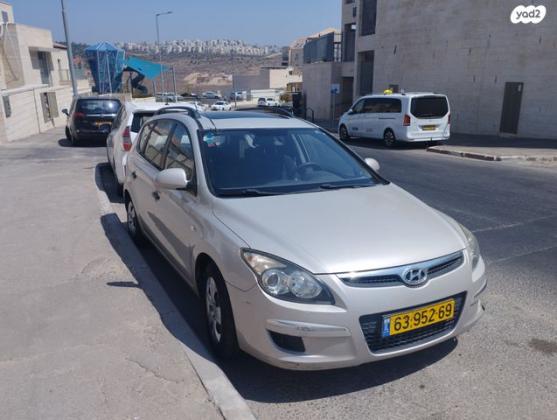 יונדאי i30CW Inspire סטיישן אוט' 1.6 (126 כ''ס) בנזין 2009 למכירה בחולון