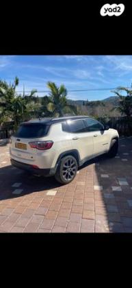 ג'יפ / Jeep קומפאס Limited Plus אוט' 1.3 (150 כ''ס) בנזין 2021 למכירה בנתיבות