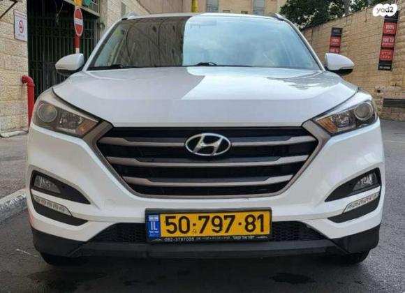 יונדאי טוסון Premium אוט' בנזין 2.0 (155 כ"ס) בנזין 2017 למכירה בירושלים