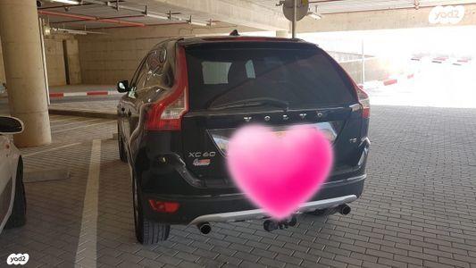 וולוו XC60 T5 Kinetic סטיישן אוט' 2.0 (240 כ"ס) בנזין 2013 למכירה בכרמיאל