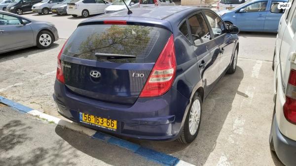 יונדאי i30 Inspire אוט' 1.6 (126 כ''ס) בנזין 2009 למכירה בירושלים