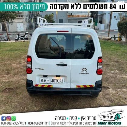 סיטרואן ברלינגו דור 2 (2008-2019) Comfort ידני דיזל 4 דל' 1.6 (75 כ"ס) דיזל 2015 למכירה בתל אביב יפו