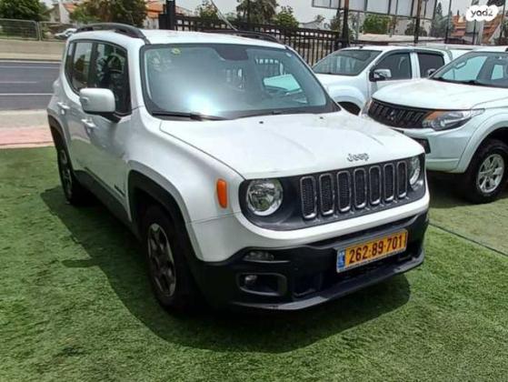 ג'יפ / Jeep רנגייד Longitude אוט' 1.4 (140 כ"ס) בנזין 2017 למכירה בחולון