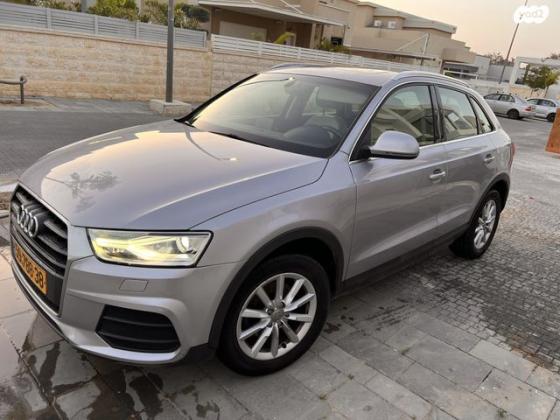 אאודי Q3 Executive אוט' 1.4 (150 כ"ס) בנזין 2017 למכירה בנתיבות