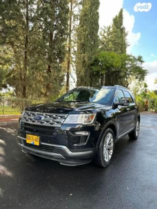 פורד אקספלורר 4X4 Limited Premium אוט' 7 מק' 3.5 (290 כ''ס) בנזין 2019 למכירה בבאר יעקב