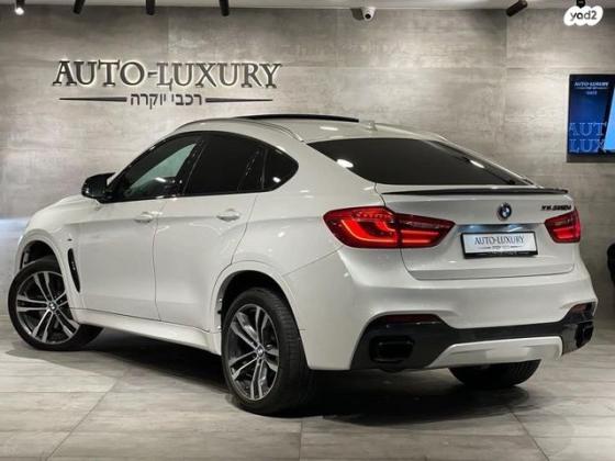 ב.מ.וו X6 4X4 M50D Luxury אוט' דיזל 3.0 (381 כ''ס) דיזל 2017 למכירה בראשון לציון