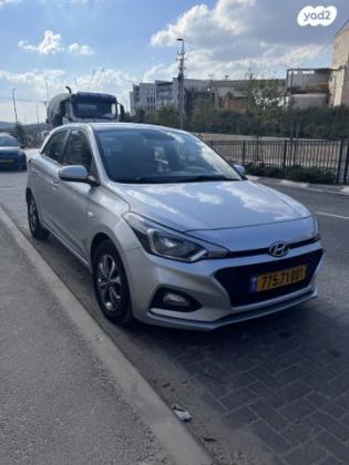 יונדאי i20 Prime אוט' 1.0 (100 כ''ס) בנזין 2019 למכירה במבשרת ציון