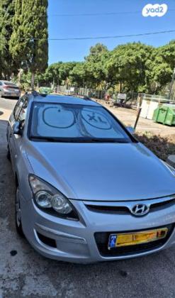 יונדאי i30CW Inspire סטיישן אוט' 1.6 (126 כ''ס) בנזין 2010 למכירה בחיפה