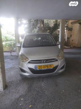 יונדאי i10 Inspire ידני 1.1 (69 כ''ס) בנזין 2013 למכירה בתל אביב יפו