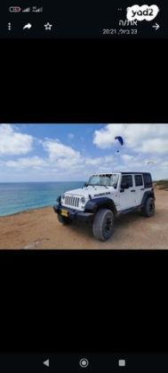 ג'יפ / Jeep רנגלר ארוך 4X4 Unlimited Sport אוט' 3.6 (280 כ''ס) ק'-2 בנזין 2014 למכירה בראשון לציון