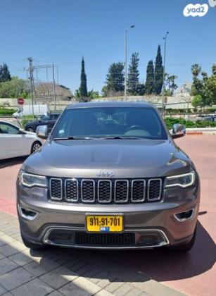 ג'יפ / Jeep גרנד צ'ירוקי 4X4 Limited אוט' 3.6 (282 כ"ס) בנזין 2018 למכירה בראשון לציון