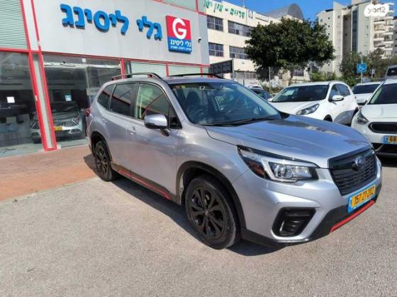 סובארו פורסטר 4X4 Sport אוט' 2.5 (182 כ''ס) בנזין 2020 למכירה בראשון לציון