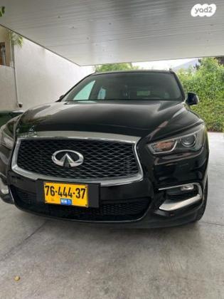 אינפיניטי QX60 4X4 Elite אוט' 7 מק' 3.5 (295 כ''ס) בנזין 2017 למכירה בהרצליה