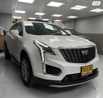 קאדילק XT5 Premium Luxury אוט' 2.0 (237 כ''ס) בנזין 2021 למכירה בראשון לציון