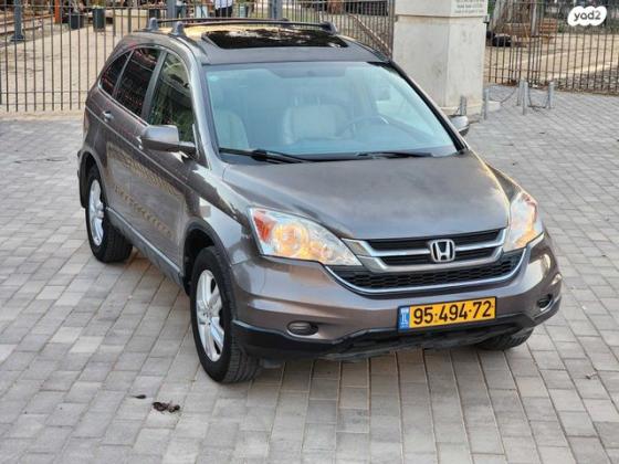 הונדה CR-V 4X4 Executive אוט' 2.4 (164 כ''ס) בנזין 2011 למכירה בבאר שבע