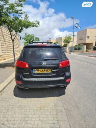 יונדאי סנטה פה 4X4 Luxury אוט' בנזין 7 מק' 2.7 (189 כ''ס) בנזין 2007 למכירה בירושלים