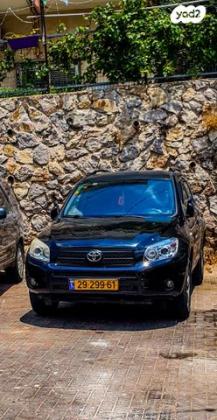 טויוטה RAV4 ארוך 4X4 Premium אוט' 2.0 (152 כ''ס) בנזין 2007 למכירה באום אל פחם