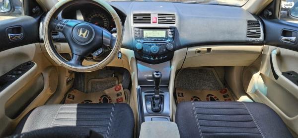 הונדה אקורד Comfort אוט' 2.0 (155 כ''ס) בנזין 2007 למכירה באשדוד