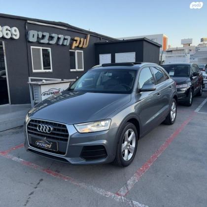 אאודי Q3 Luxury אוט' 1.4 (150 כ''ס) בנזין 2016 למכירה בראשון לציון