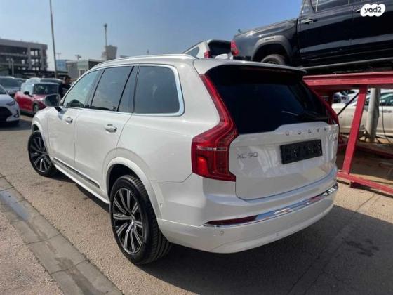 וולוו XC90 4X4 B5P Ultimate אוט' 7 מק' 2.0 (250 כ''ס) בנזין 2023 למכירה בראשון לציון