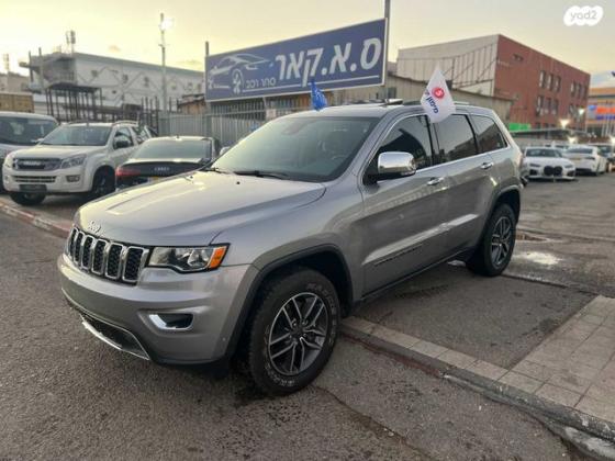 ג'יפ / Jeep גרנד צ'ירוקי 4X4 Limited אוט' 5 מק' 3.6 (286 כ''ס) ק'-2 בנזין 2019 למכירה בחיפה