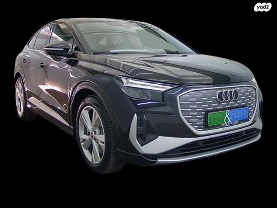 אאודי E-tron Q4 SportBack 40 אוט' חשמלי (204 כ''ס) חשמלי 2023 למכירה ב