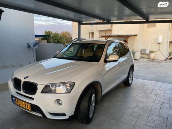 ב.מ.וו X3 4X4 XDRIVE20I Business אוט' 2.0 (184 כ''ס) בנזין 2014 למכירה בעזריאל