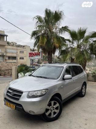 יונדאי סנטה פה 4X4 Luxury אוט' בנזין 7 מק' 2.7 (189 כ''ס) בנזין 2008 למכירה במגאר