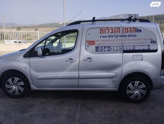 סיטרואן ברלינגו דור 2 (2008-2019) MLS Comf PK ידני דיזל 7 מק' 1.6 (100 כ"ס) דיזל 2016 למכירה בגפן