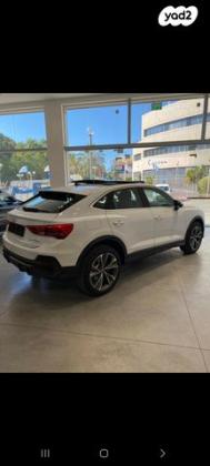 אאודי Q3 SB Etron אוט' 1.4 (150 כ"ס) היברידי חשמל / בנזין 2022 למכירה בגבעת שמואל