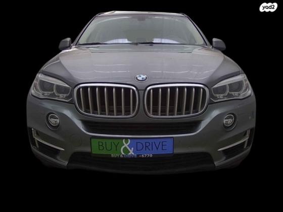 ב.מ.וו X5 4X4 XDRIVE40E Exclusiv היבריד אוט' 5מ 2.0(313כ''ס) היברידי חשמל / בנזין 2016 למכירה ב