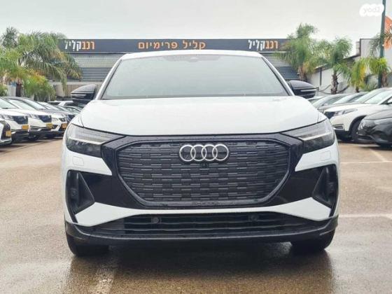 אאודי E-tron Q4 SportBack 40 S-Line אוט' חשמלי (204 כ''ס) חשמלי 2023 למכירה בחיפה