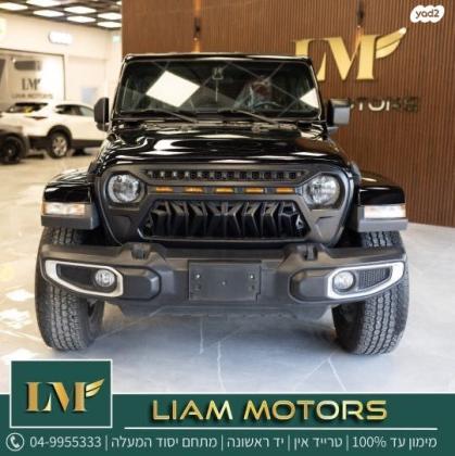 ג'יפ / Jeep רנגלר ארוך 4X4 Unlimited Sahara אוט' 5 דל' 2.0 (272 כ''ס) בנזין 2021 למכירה ביסוד המעלה