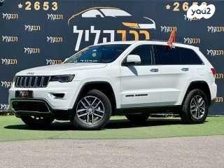 ג'יפ / Jeep גרנד צ'ירוקי 4X4 Limited אוט' 3.6 (282 כ"ס) בנזין 2017 למכירה בחיפה