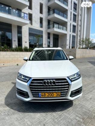 אאודי Q7 4X4 אוט' דיזל 7 מק' 3.0 (272 כ''ס) דיזל 2016 למכירה בראשון לציון