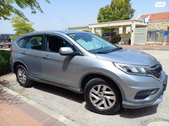 הונדה CR-V 4X4 Comfort אוט' 2.0 (155 כ"ס) בנזין 2017 למכירה בגבעת אלה