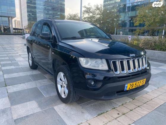 ג'יפ / Jeep קומפאס 4X4 Sport אוט' 2.4 (168 כ''ס) בנזין 2012 למכירה בחולון