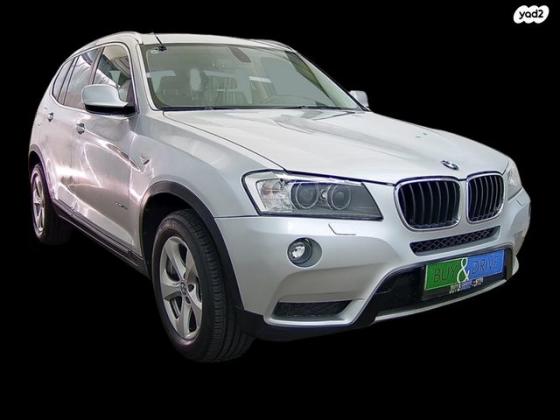 ב.מ.וו X3 4X4 XDRIVE20I Luxury אוט' 2.0 (184 כ''ס) בנזין 2013 למכירה ב