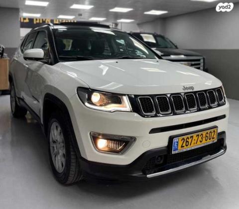 ג'יפ / Jeep קומפאס Limited אוט' 1.3 (150 כ''ס) בנזין 2021 למכירה בראשון לציון