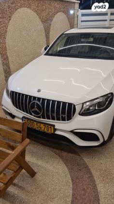 מרצדס GLC-Class קופה 4X4 GLC250 4MATIC Coupe AMG אוט' 2.0 (211 כ''ס) בנזין 2018 למכירה בג'דידה מכר