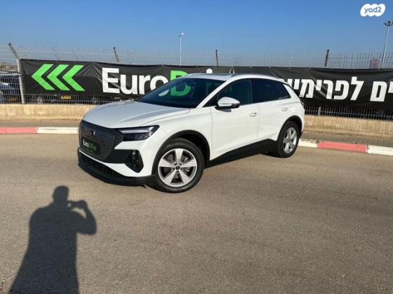 אאודי E-tron Q4 Advanced 35 אוט' חשמלי (170 כ''ס) חשמלי 2022 למכירה בהרצליה