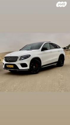 מרצדס GLE קופה 4X4 GLE400 4MATIC Coupe AMG אוט' 3.0 (333 כ''ס) בנזין 2018 למכירה בערערה בנגב