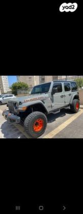 ג'יפ / Jeep רנגלר ארוך 4X4 Rubicon אוט' בנזין 4 דל' 2.0 (270 כ''ס) בנזין 2022 למכירה באשקלון