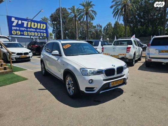 ב.מ.וו X3 4X4 XDRIVE20D X-Line אוט' דיזל 2.0 (190 כ''ס) דיזל 2017 למכירה בכפר יונה