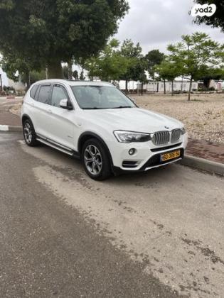 ב.מ.וו X3 4X4 XDRIVE28I X-Line אוט' 2.0 (245 כ''ס) בנזין 2015 למכירה בכרמיאל