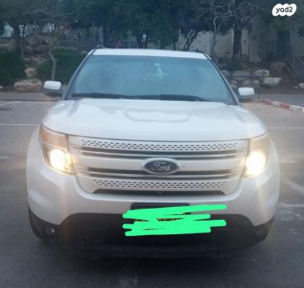 פורד אקספלורר 4X4 Limited אוט' 7 מק' 3.5 (290 כ''ס) בנזין 2012 למכירה בבית שמש