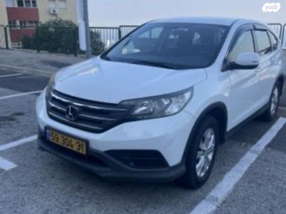 הונדה CR-V 4X4 Comfort אוט' 2.0 (155 כ"ס) בנזין 2015 למכירה בחיפה